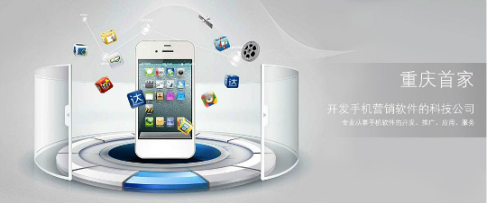 奥芬多网络科技 领先的网络技术服务提供商