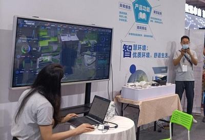 华正引领性原创成果添彩科技盛宴，网络技术服务再谱新篇