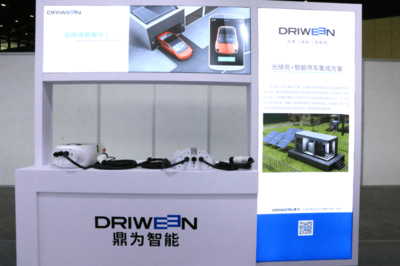 新设备新技术双轮驱动 鼎为智能助力河南新能源汽车产业应用与推广