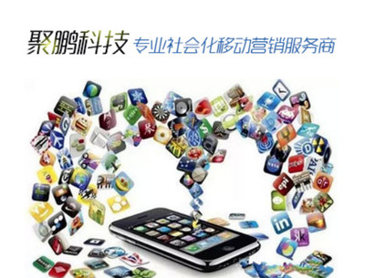 双十一来临 巨头割据时代科技推广与应用服务营销模式的突围策略